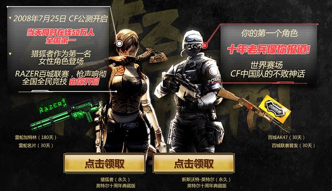 【赛前预告】2020KPL秋季赛11.20赛程，南京Hero久竞 vs DYG，广州TTG vs TES