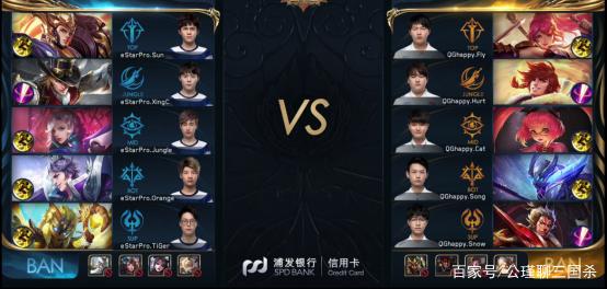 faker 分享未来计划并讨论新目标