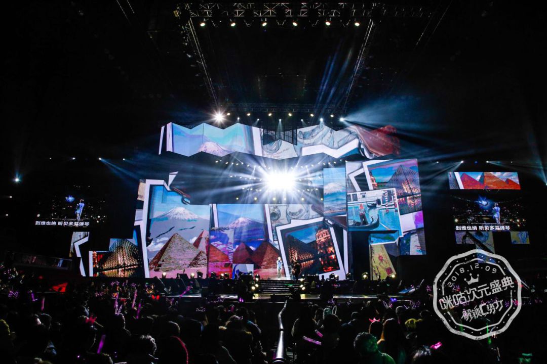 LPL出征仪式返图：世界的舞台广阔无限，期待你们的精彩表现！