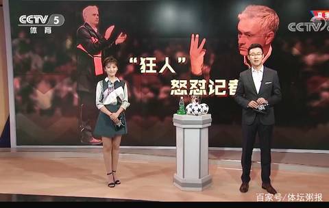 卫前提拉