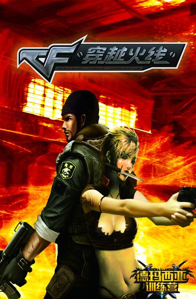 【战报】2021KPL春季赛常规赛第二轮W3D1，KSG 2-3 杭州LGD大鹅