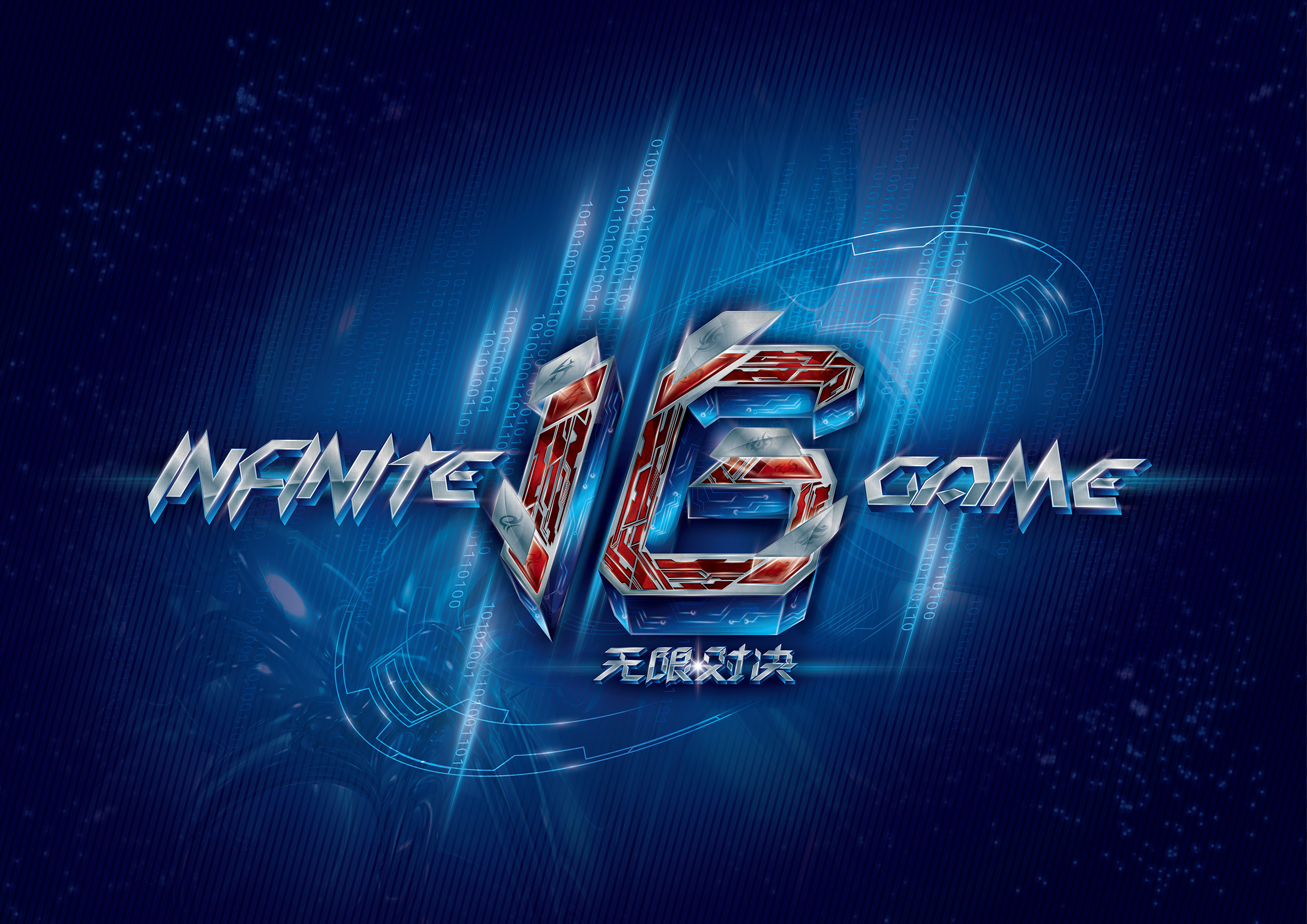 在刚刚结束的LCK春决中，GEN以3-1击败T1拿下春季赛冠军 GEN下路Peyz收获LCK春决FMVP