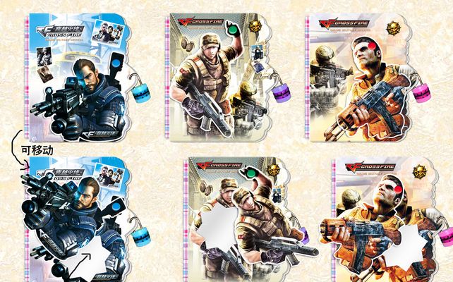 拒绝连败，OMG 2-0 TT继续紧咬第一梯队