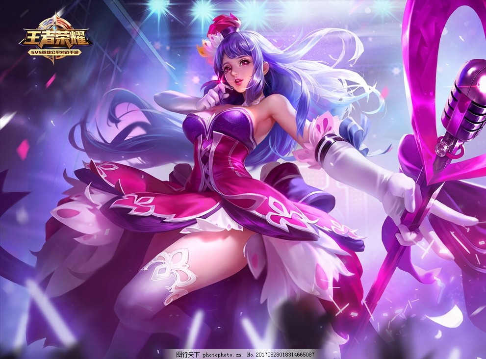 美国地区将在美洲第二阶段总决赛之前举办一场表演赛