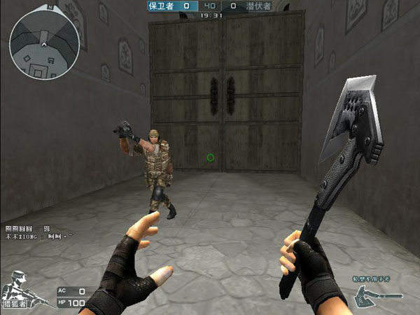 NAVI将与 The MongolZ 交锋， Spirit 将在PGL Astana 2025中与 Astralis 对战