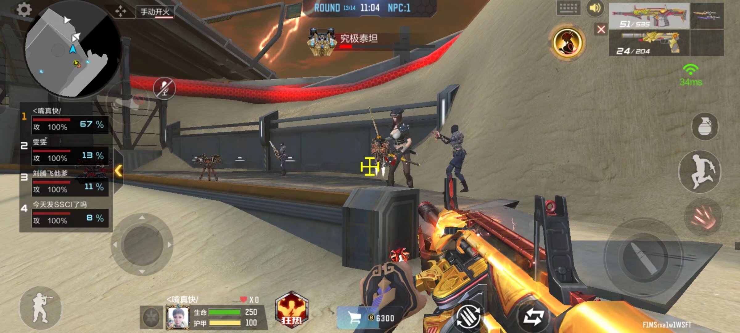 WBG 教练：Crisp对婕拉很有自信，比赛有机会就可以选