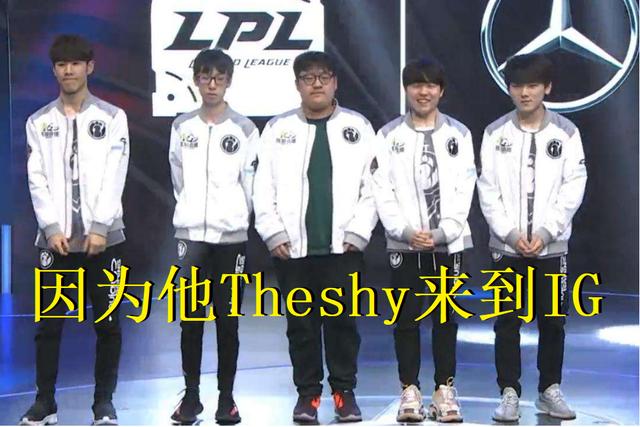 【赛后战报】全乱了， Invictus Gaming 2：0战胜UP，D组出线形势再起风云