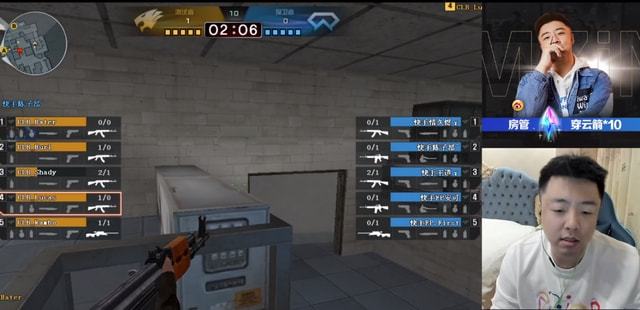 CSGO比赛：ENCE教练自首曾使用BUG，遭停职处理