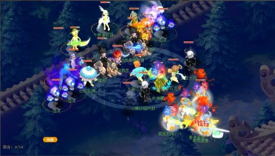 G2 Esports 是最后一支晋级2025年曼谷大师赛季后赛的队伍