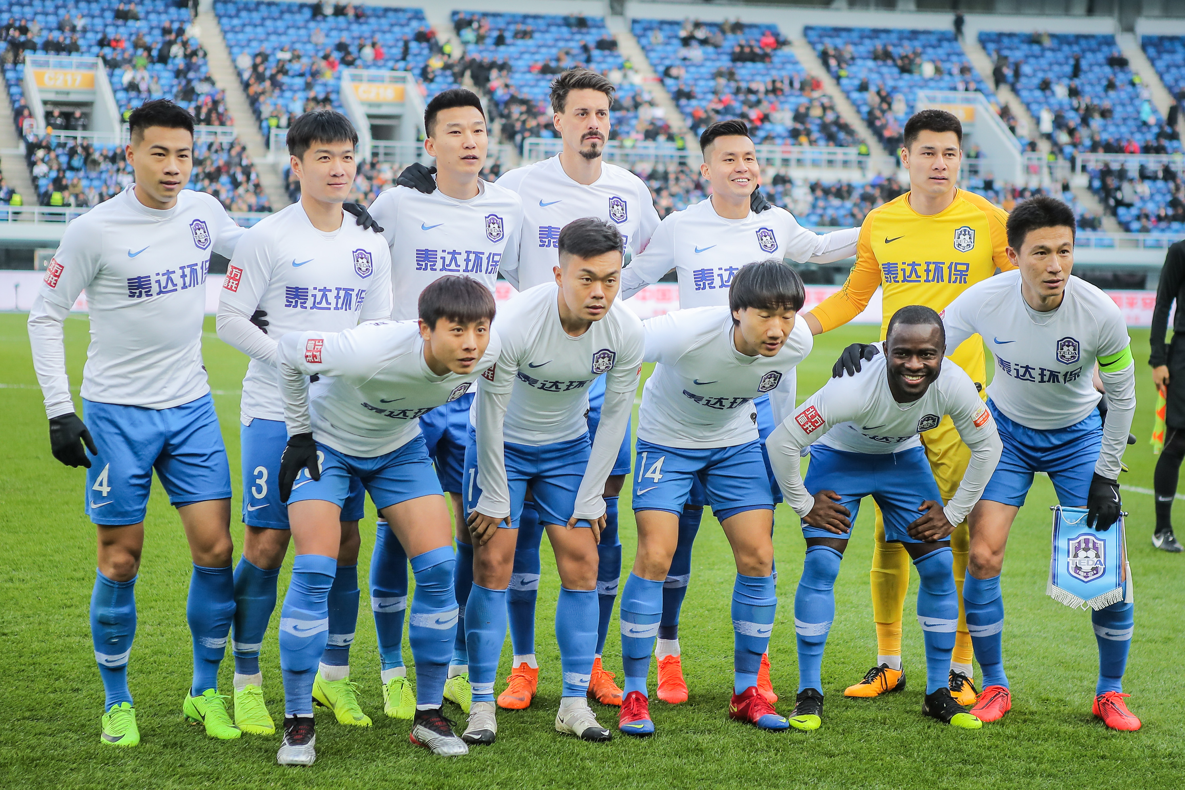 合官方对局