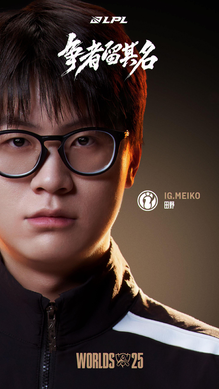 80 预览！ Ruler 在他获得五杀的声音中喊道，但 Chovy 杀了他， Generation Gaming 轻松赢得了第一局