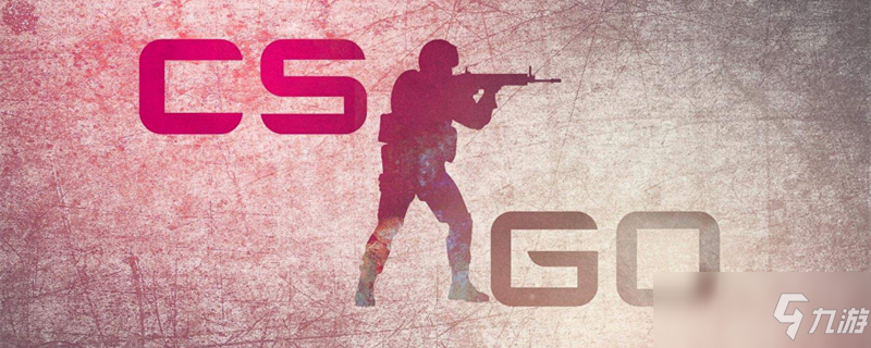 Vitality 在 ESL Grand Slam 第五季的胜利