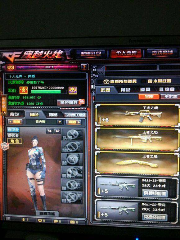 fear ： ＂在天赋方面， Jambo 绝对是前三名的AWP＂