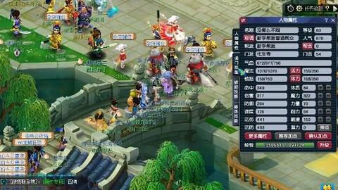 Hanwha Life Esports 成为 LCK Cup 2025 冠军