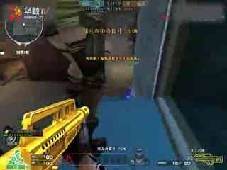 Jackinho 宣布重返职业赛场