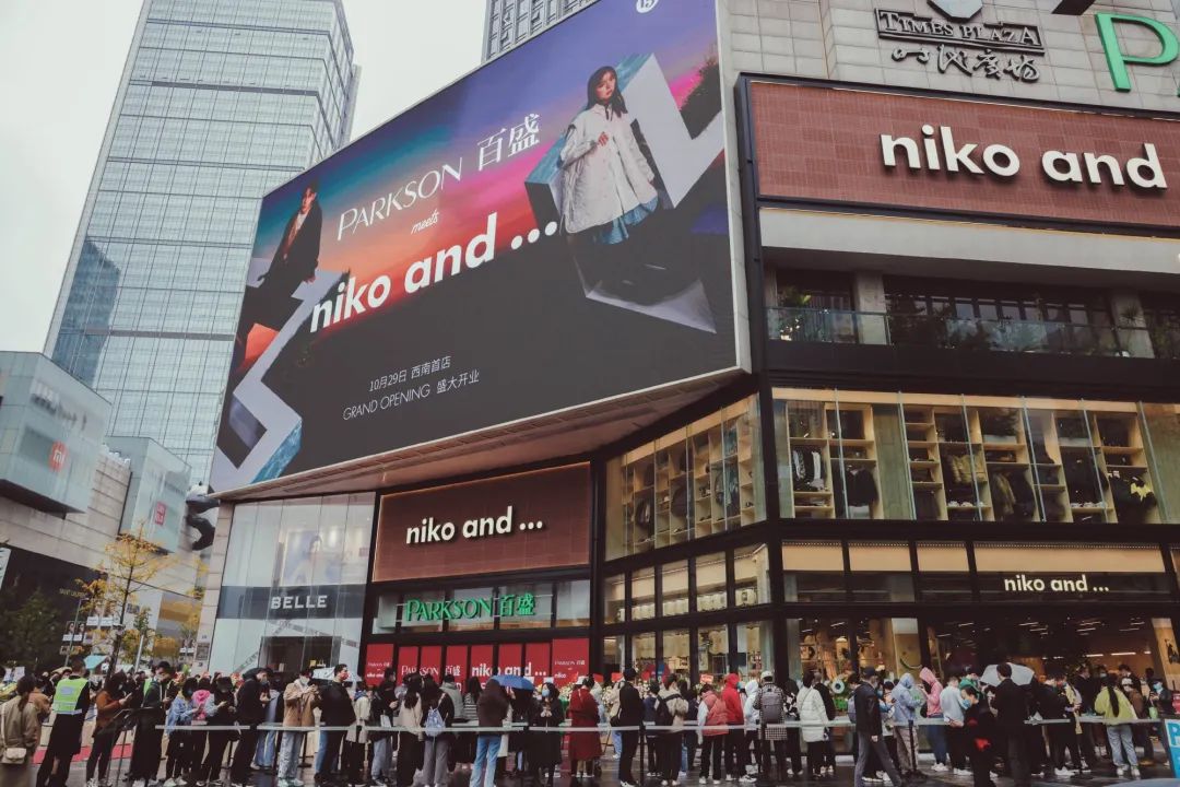 LOL官方：1月22日LPL开赛 5月成都举办MSI S赛9月25日开始