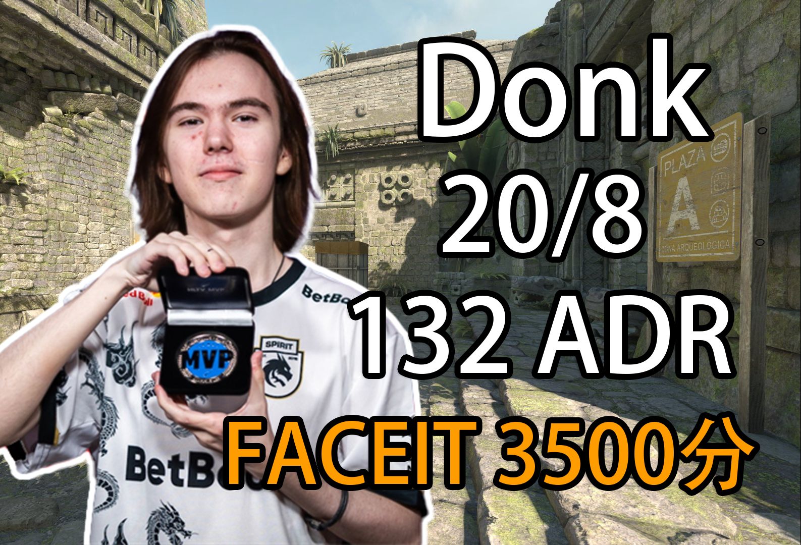 决战到天亮，FaZe 3-2 Navi拿下CSGO IEM科隆冠军