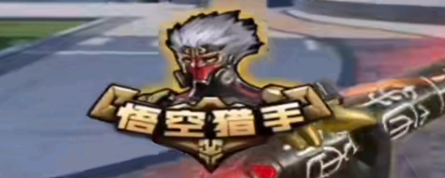 【战报】2021KPL春季赛常规赛第二轮W2D1，重庆QGhappy 3-1 上海EDG.M