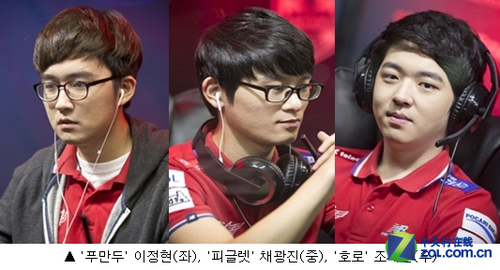 JD Gaming Crush FunPlus Phoenix , Invictus Gaming Defeat Ninjas in Pyjamas
