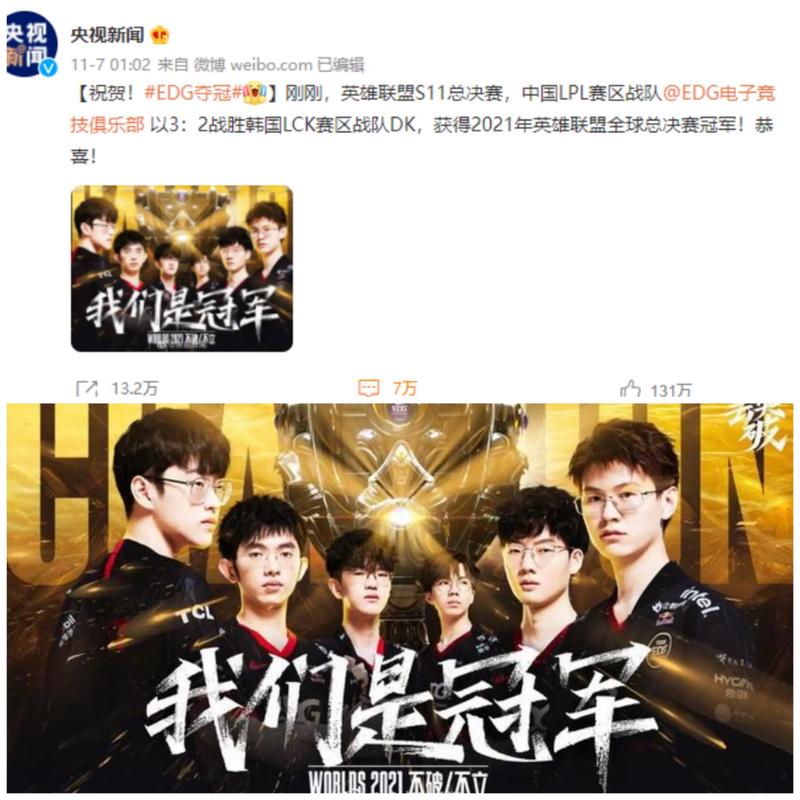 Falcons 击败 GamerLegion 晋级 IEM Melbourne 2025 半决赛