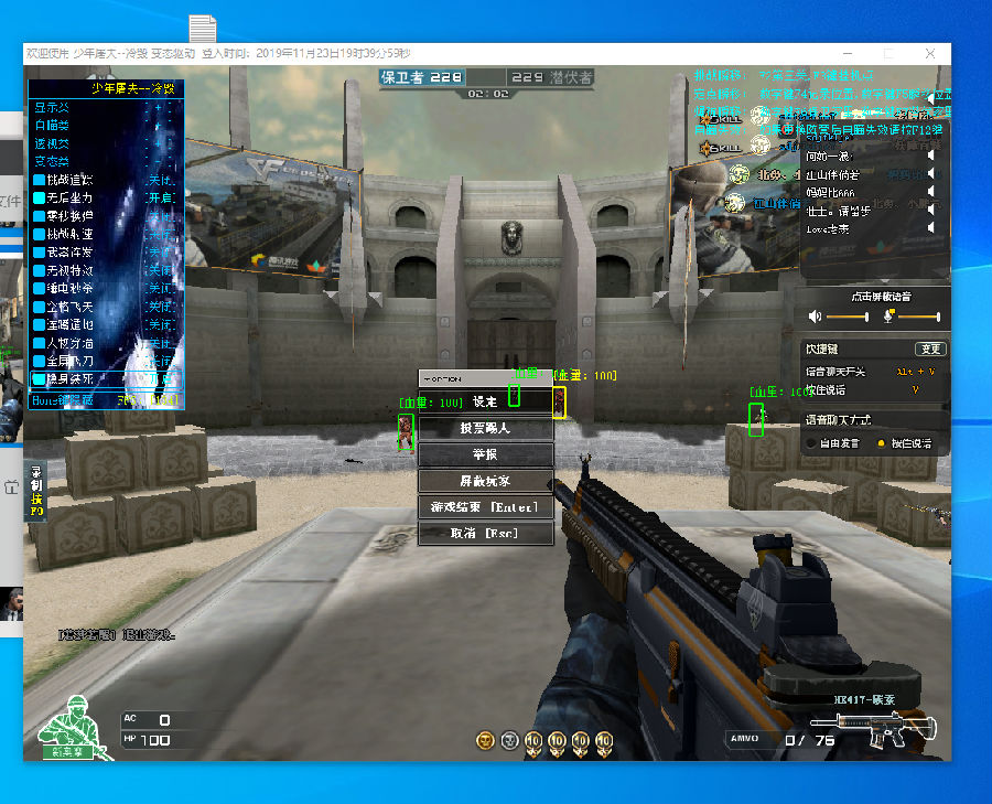 里程碑：Zhuo达成LPL2500助攻成就