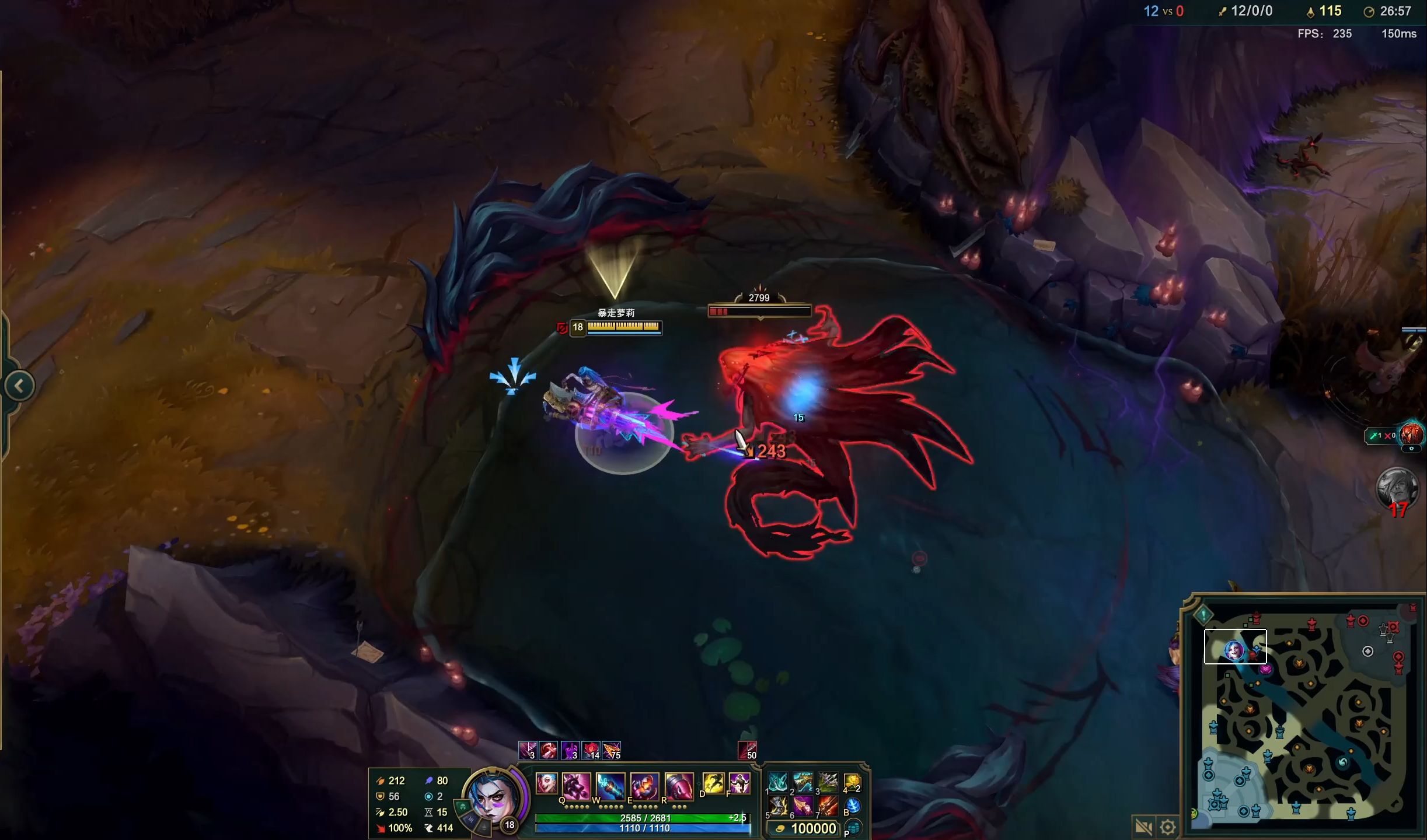 英雄联盟忍界大战卡卡鸡操作拉满，Letme吓坏了