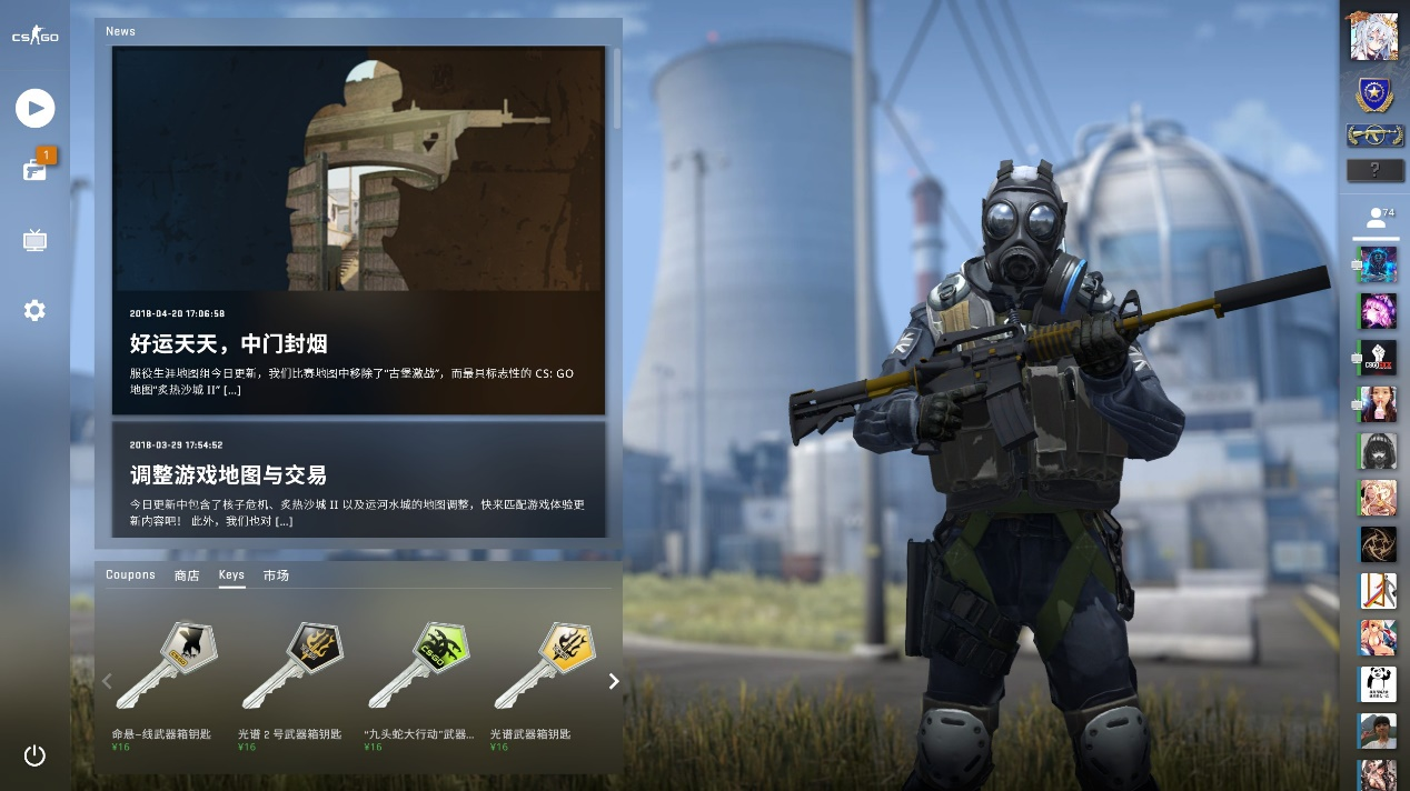 恭喜RW侠晋级2025王者荣耀世冠四分之一决赛！