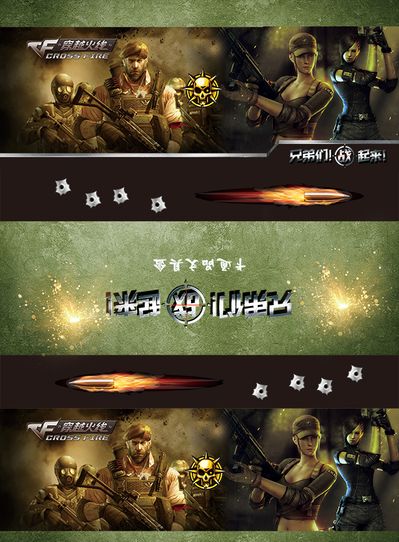 输给了 Weibo Gaming 3-1！ Ultra Prime 在队史上首次BO5中失利
