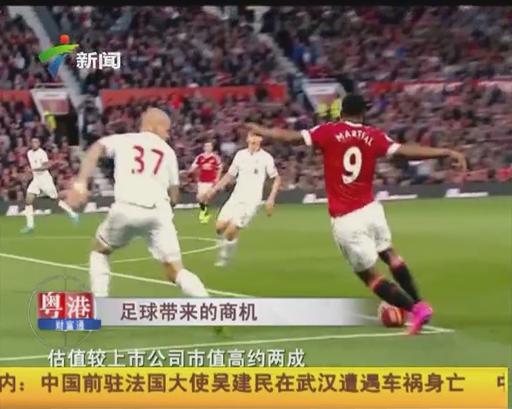 缩看点谁能